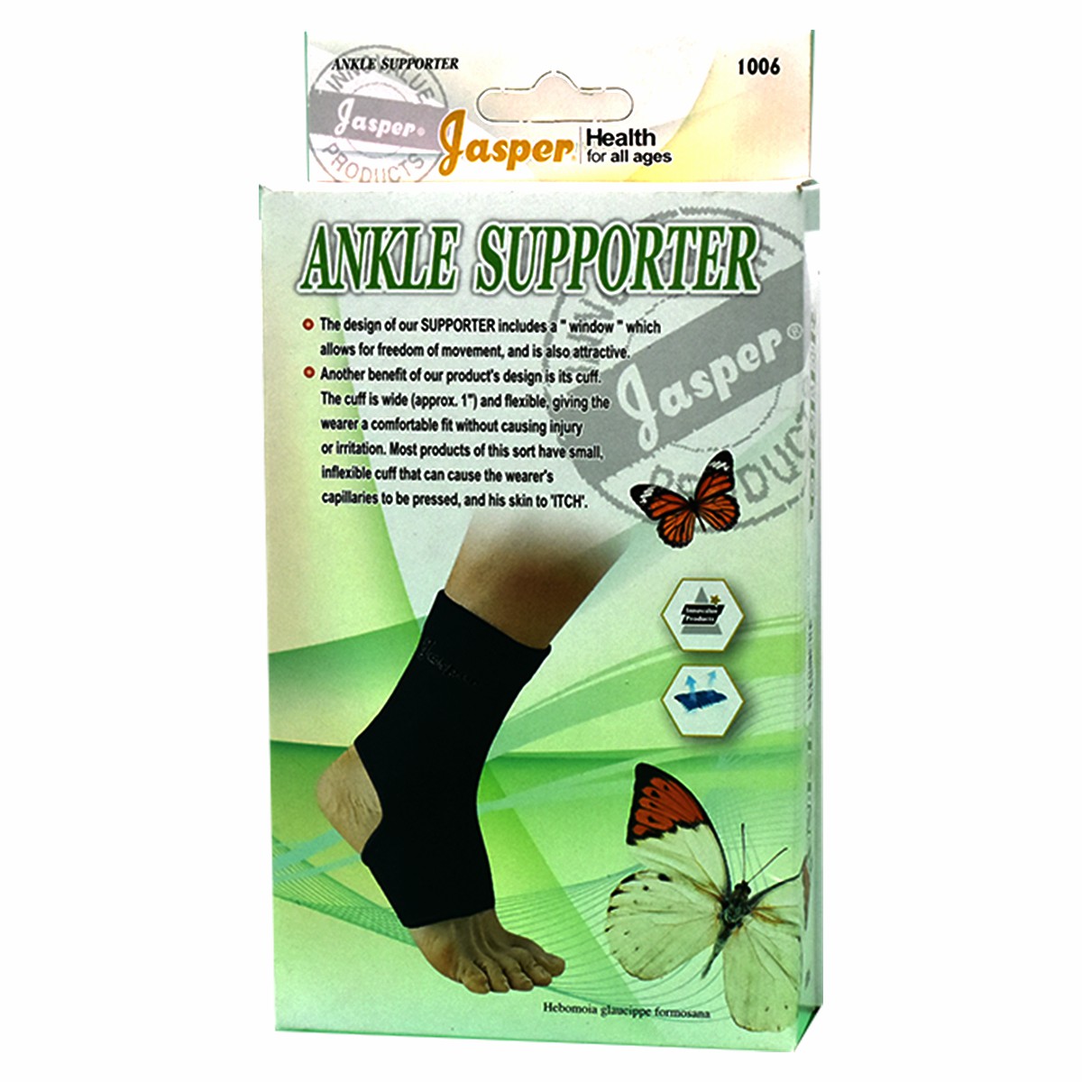 Jasper Open Ankle Support XL (1006)