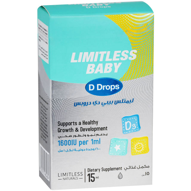 Limitless Baby (Vitamin D) Drops 1600Iu/ml 15ml