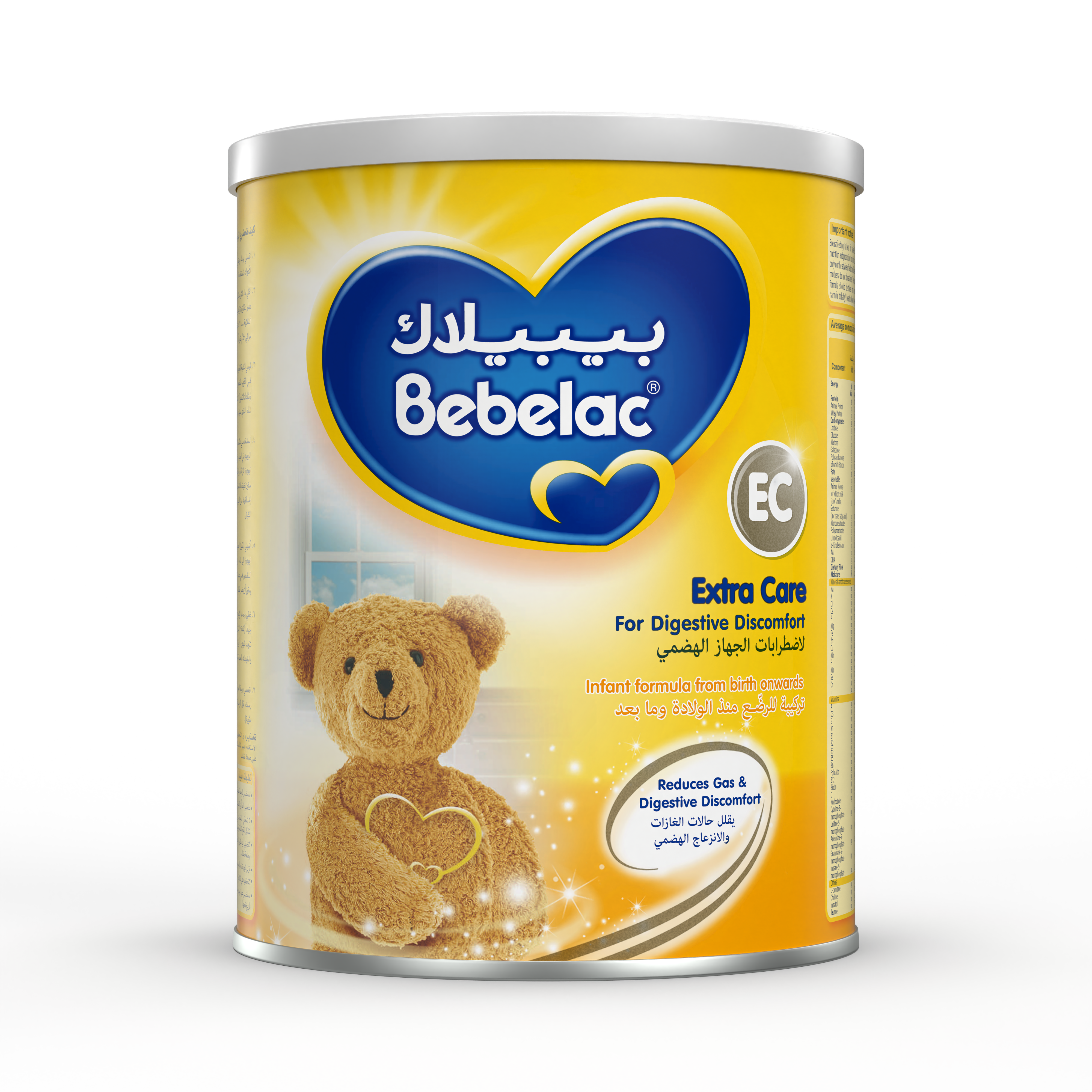 Bebelac Ec 400gm Milk Powder