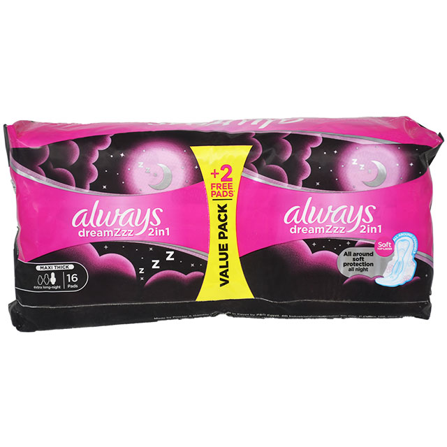 Always Dream Night 2X1 Maxi Extra Long 16 Pieces (Offer Pack)