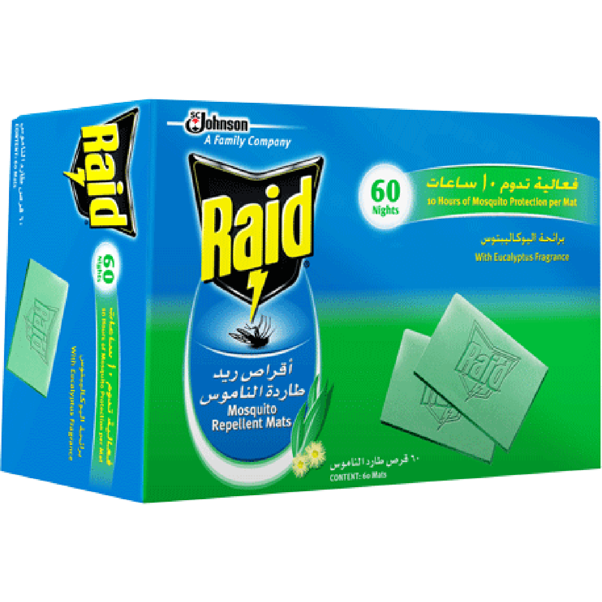 Raid Mosquitoes Repellent 60Tab