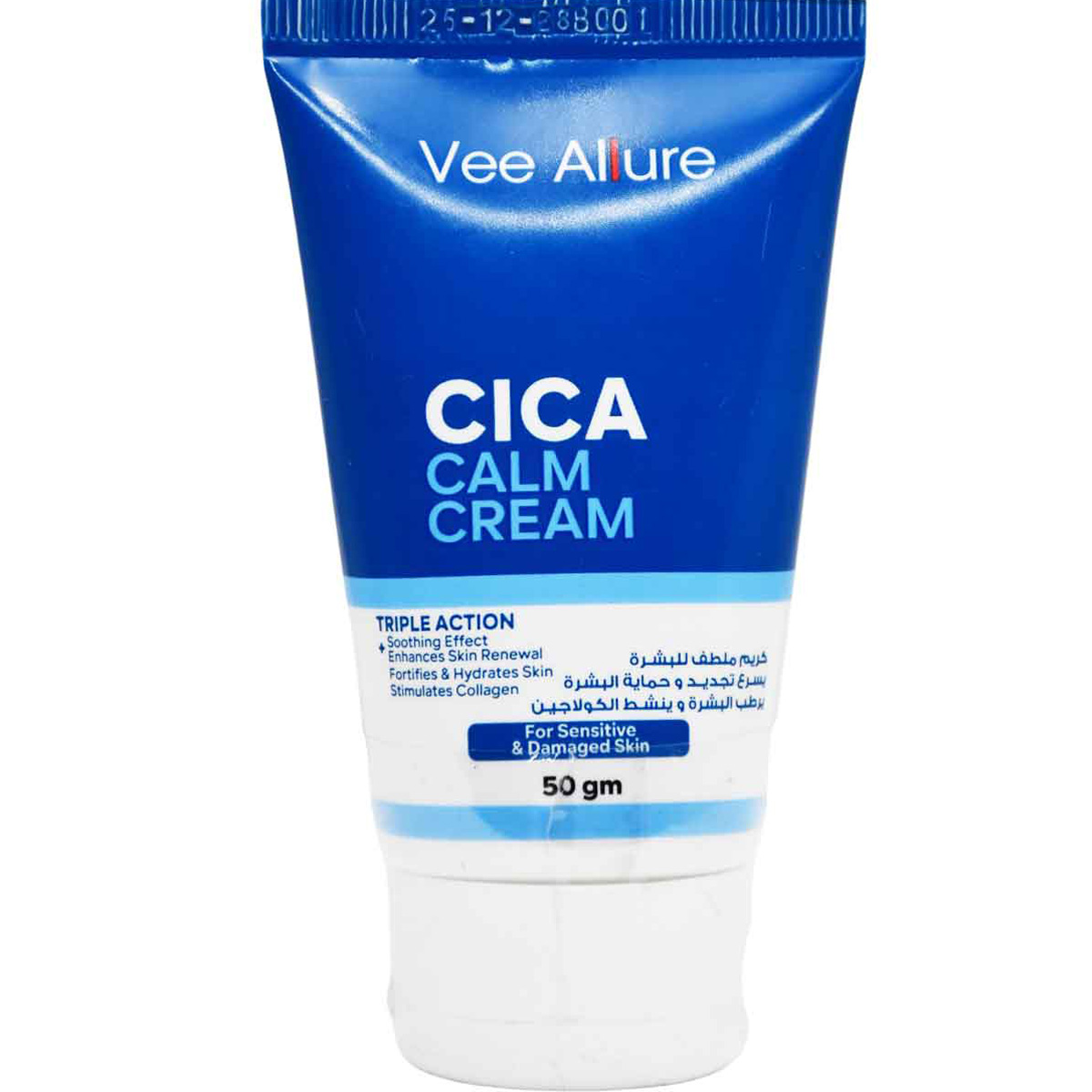 Vee Allure Cica Calm Cream For Sensitive and Damaged Skin 50gm