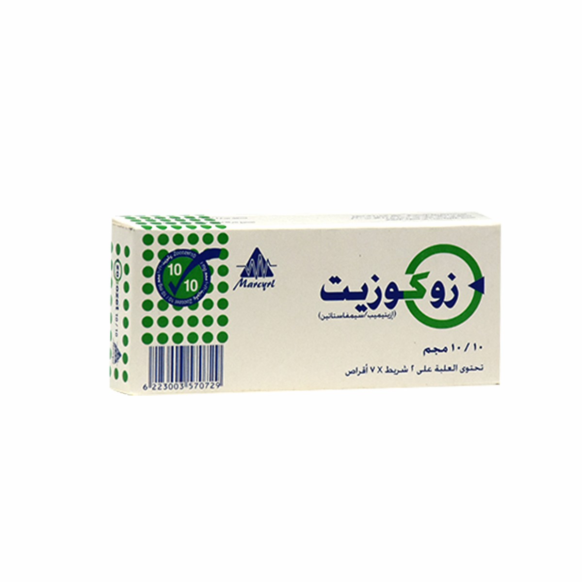 Zocozet 10mg/10mg 14 Tablets