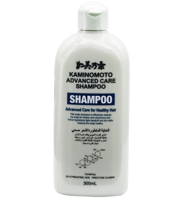 Kaminomoto Advanced Care Shampoo 300ml