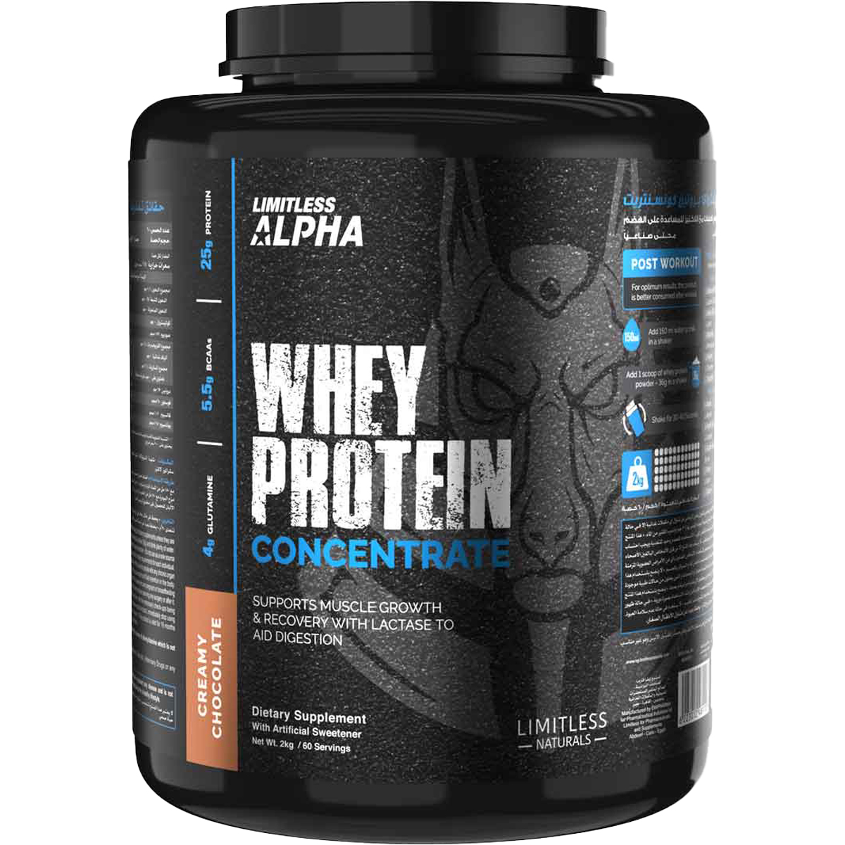 Limitless Alpha Whey Protein Concentrate Creamy Chocolate Flavor 2kg