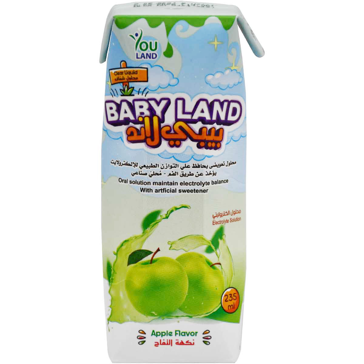 Baby Land Oral Solution with Apple Flavor 235ml