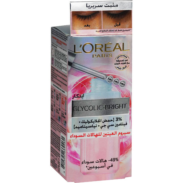 Loreal Glycolic Bright Dark Circles Eye Serum 20ml