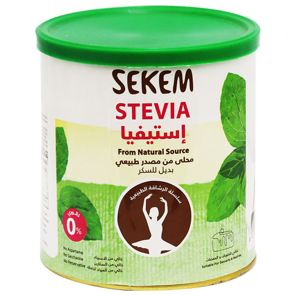Sekem Stevia Natural Sweetener 250 gm