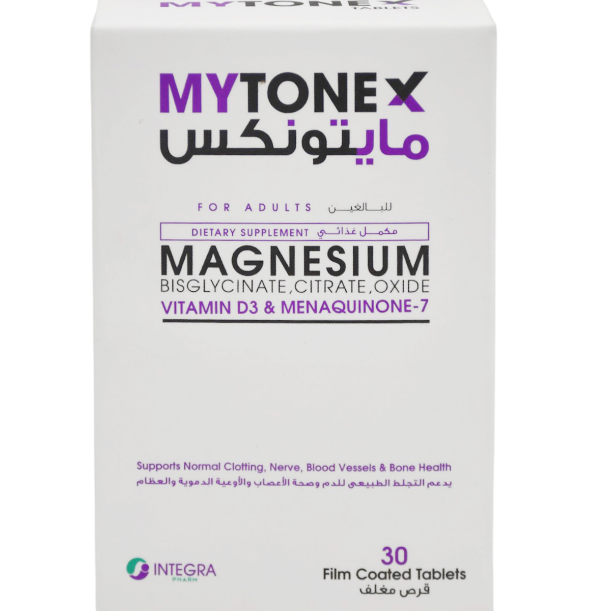 Mytonex for Adults 30 Film Coated Tablets