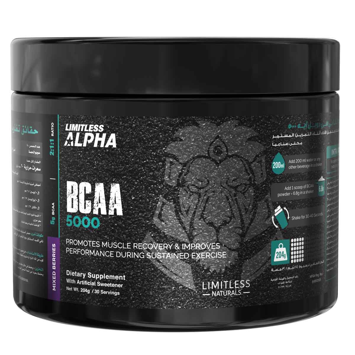 Limitless Alpha BCAA 5000 Mixed Berries Flavor 204gm