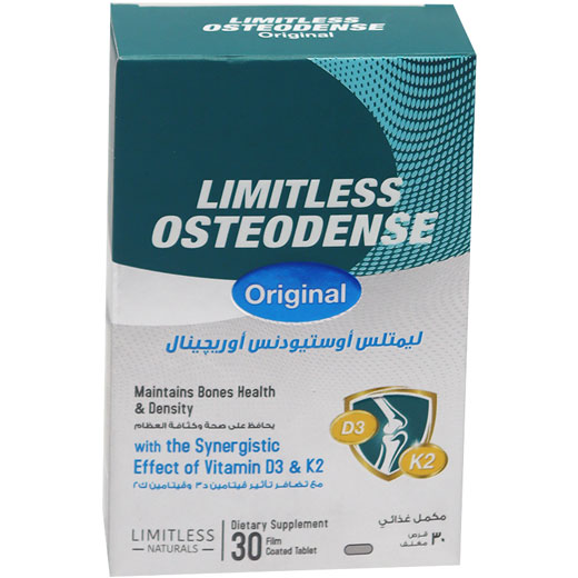 Limitless Osteodense Original 30 Film Coated Tablets