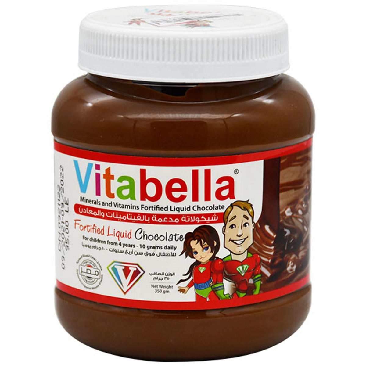 Vitabella 350gm Chocolate Paste