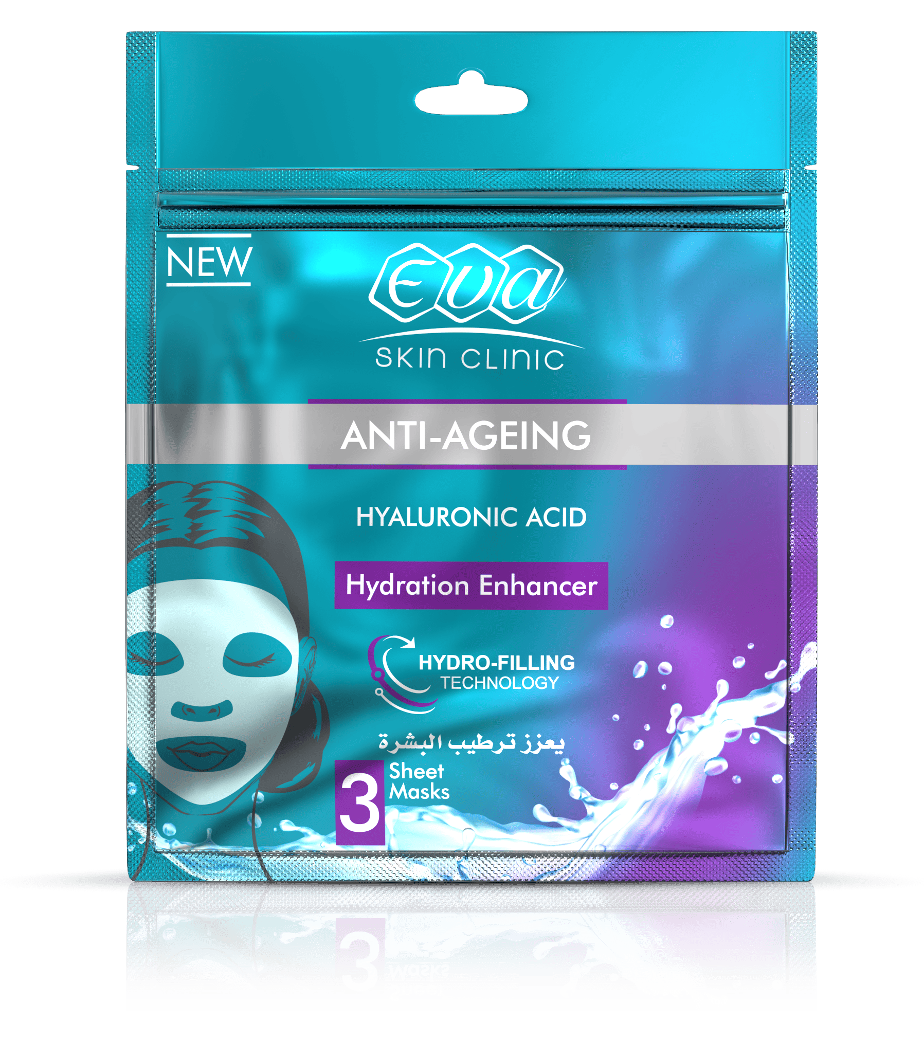 Eva Hyaluronic Anti Ageing Masks 42ml 3 Sheets
