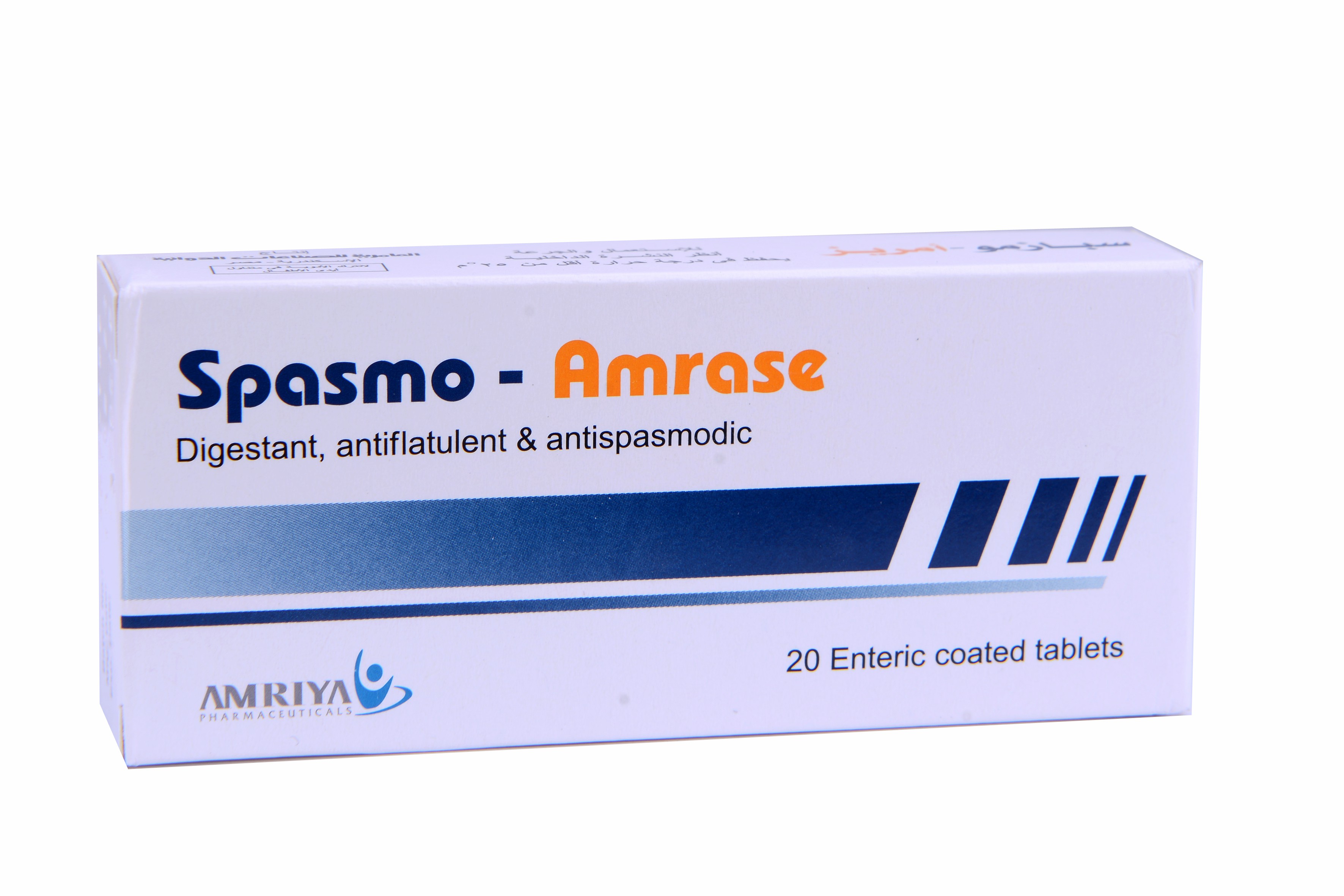 Spasmo Amrase 20 Tablets