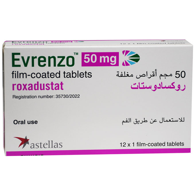 Evrenzo 50mg 12 Film Coated Tablet