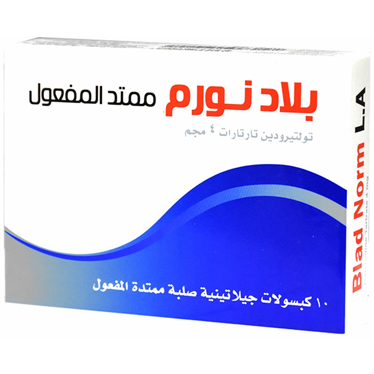 Blad Norm L.A 4mg XR (Extended Release) 10 Hard Gel Capsules