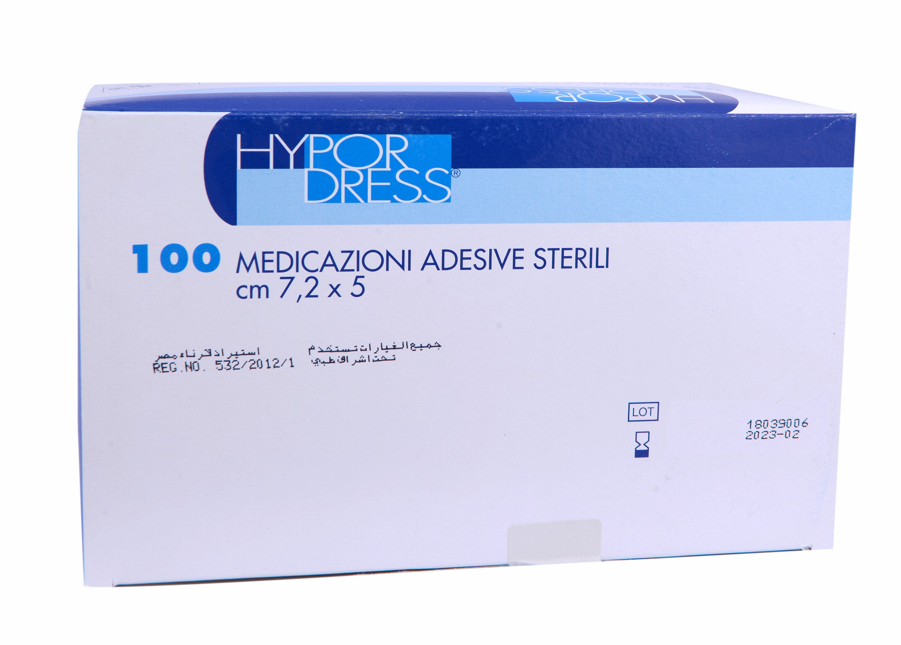 Adh Dressing Hypordress 5X7.2Cm