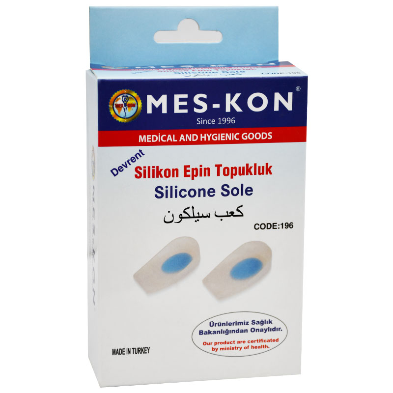 Mes Kon Silicone Sole (Large)