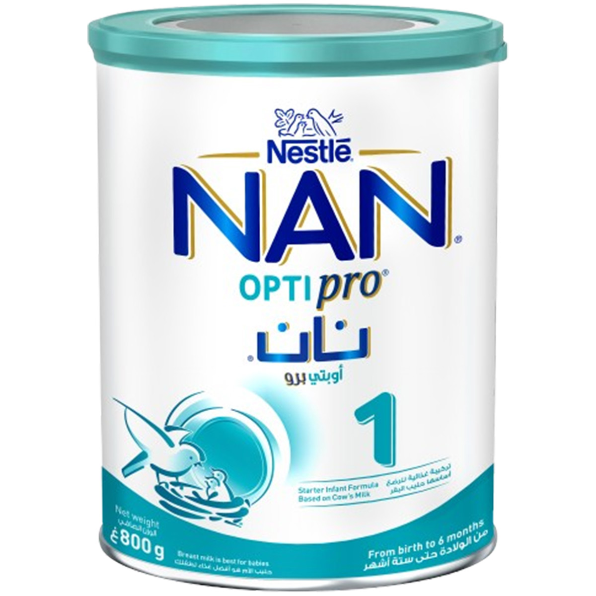 Nan Optipro 1 HMO Milk Powder 800gm image number 0
