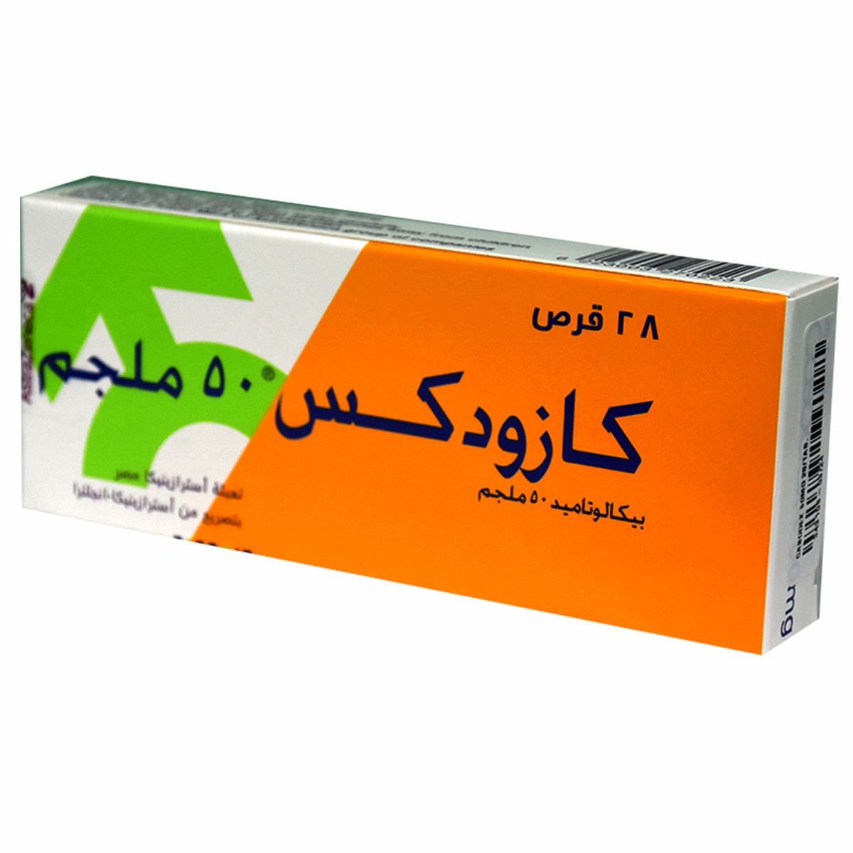 Casodex 50mg 28 Tablets