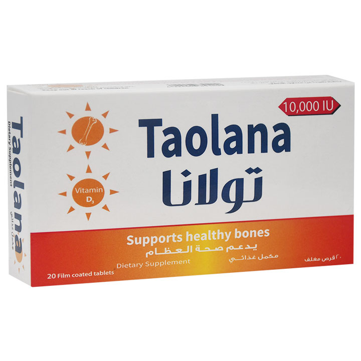 Taolana 10000 Iu 15 Film Coated Tablets