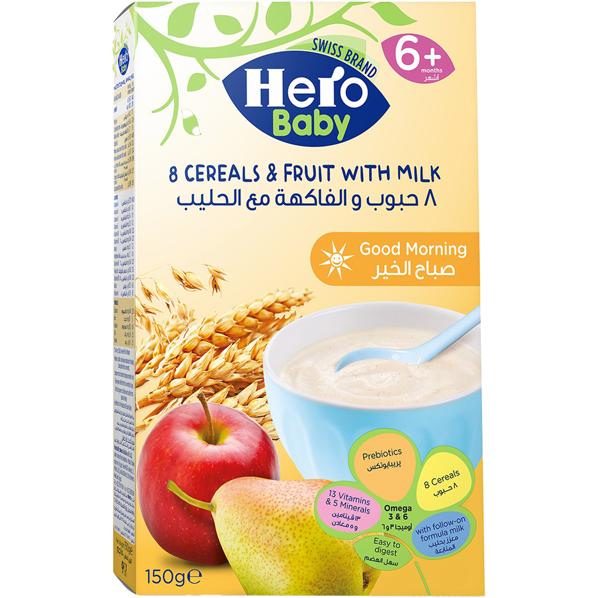 Hero Baby 8 Cereal & Fruit with Milk150gm