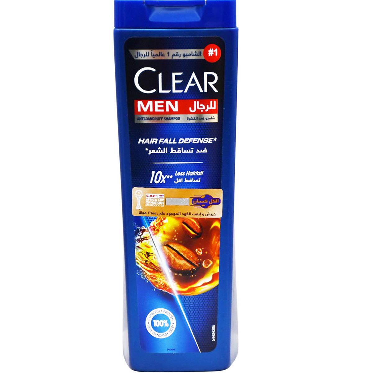 Clear Men Hair Fall Defense Shampoo 360ml CAF (Offer Pack)