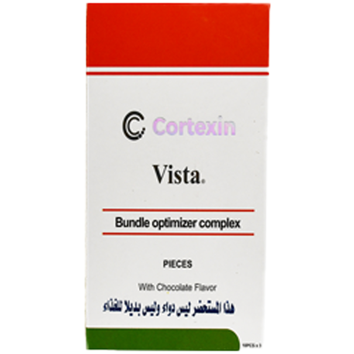 Cortexin Vista Chocolate Flavor 30 pieces