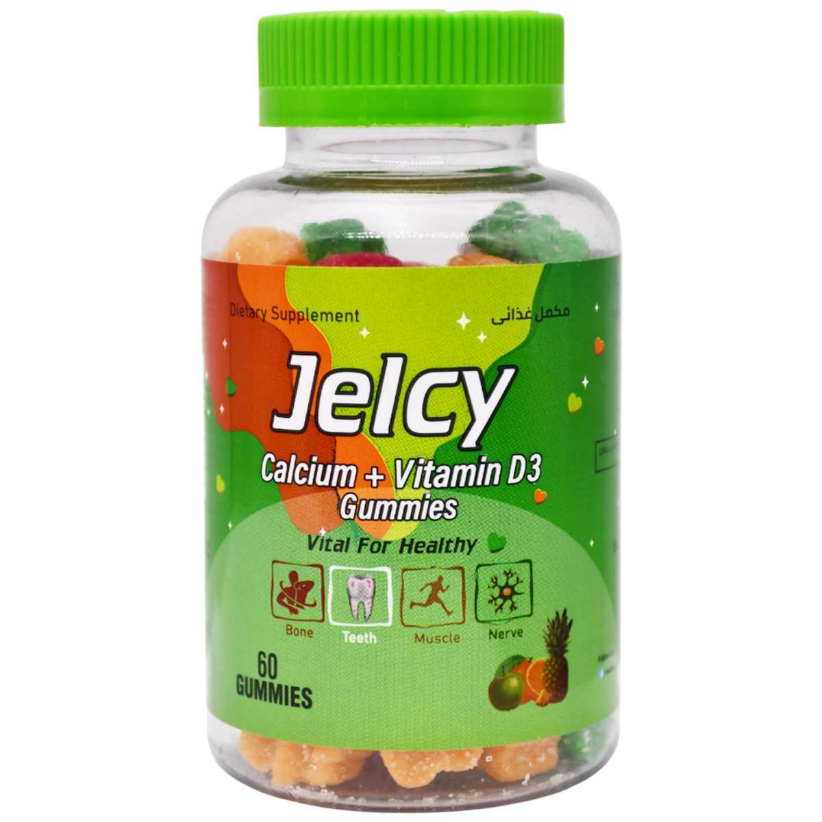Jelcy (Calcium+Vitamin D3) 60 Gummies