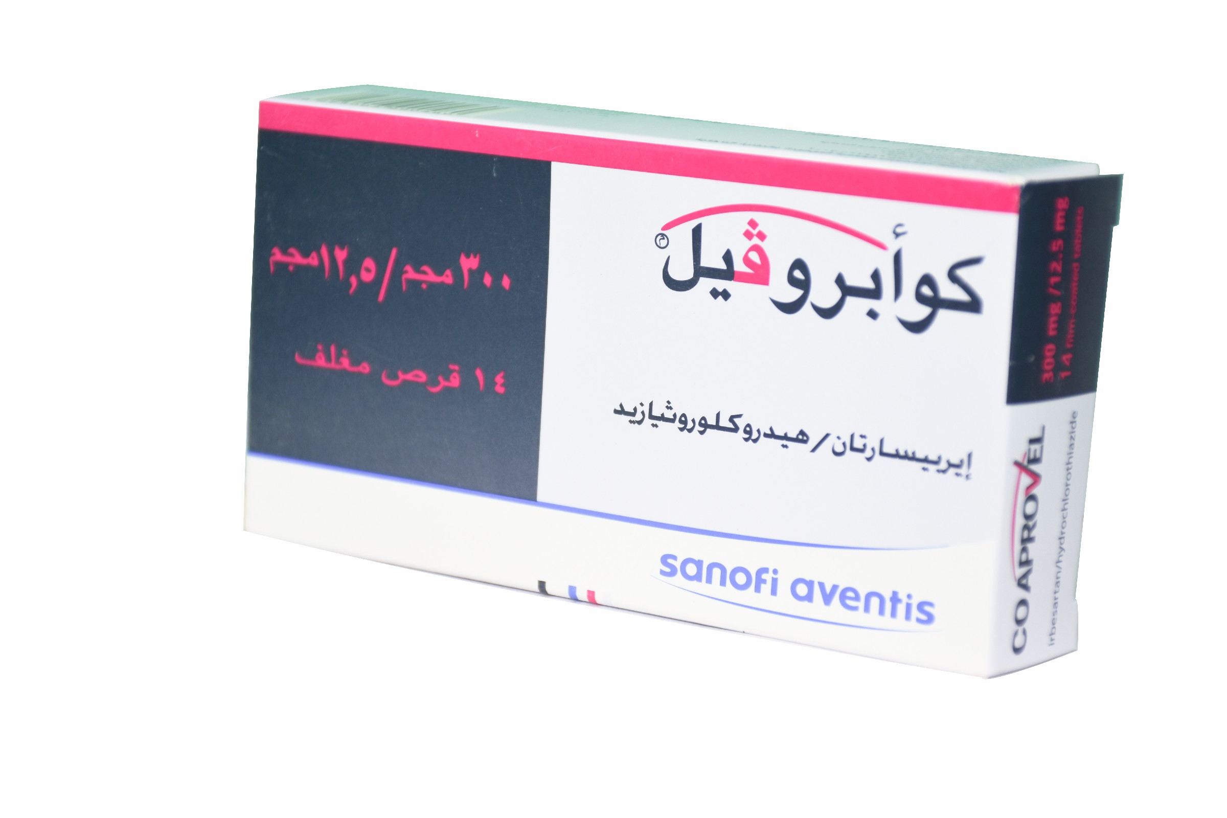 Coaprovel 300/12.5Mg 14 Tablets