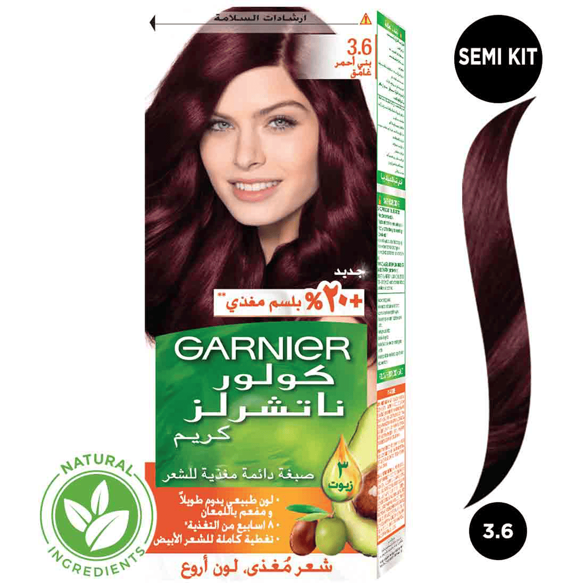 Garnier Hair Color Cream Deep Red Brown/3.6