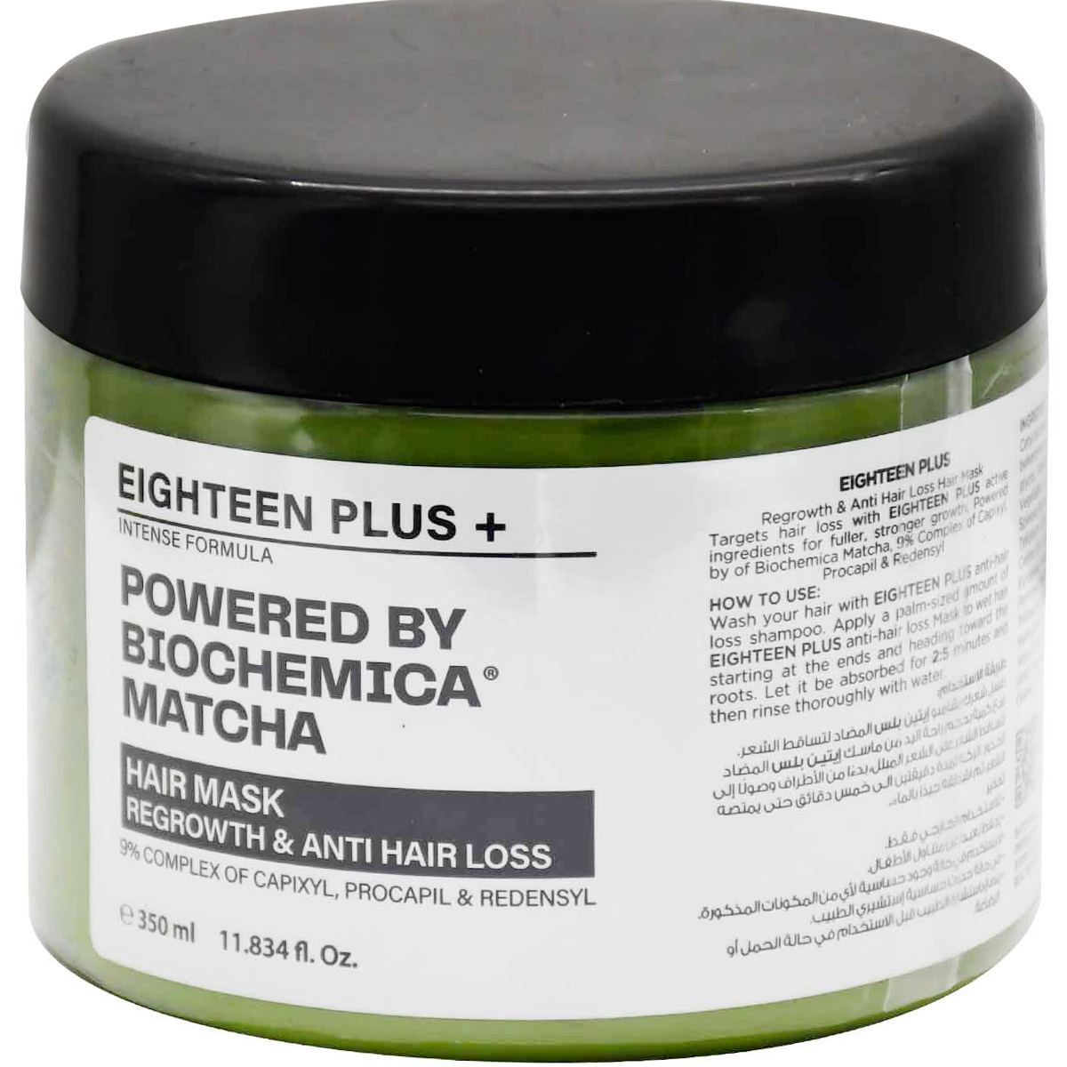 Eighteen Plus Regrowth & Anti Hair Loss Mask 350ml