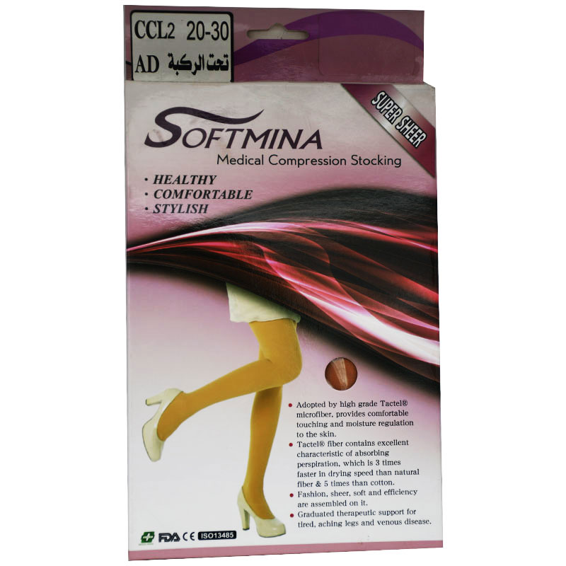 Softmina 8001 Under Knee CCL2 AD (XLarge) Beige