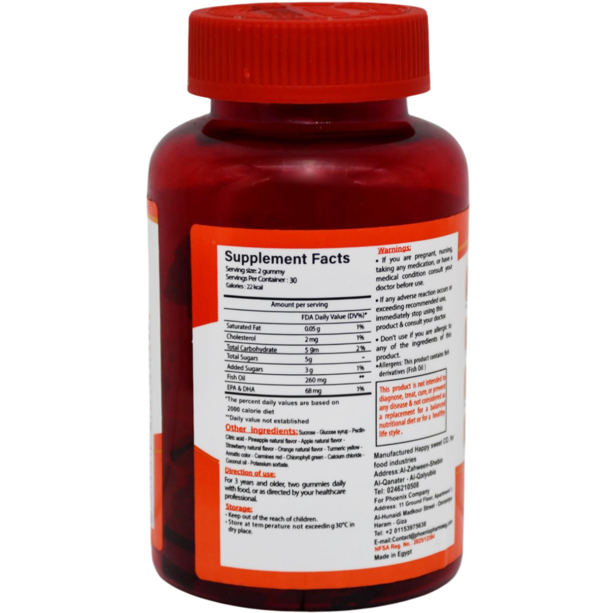 Profikids Omega 3 Focus 60 Gummies image number 1