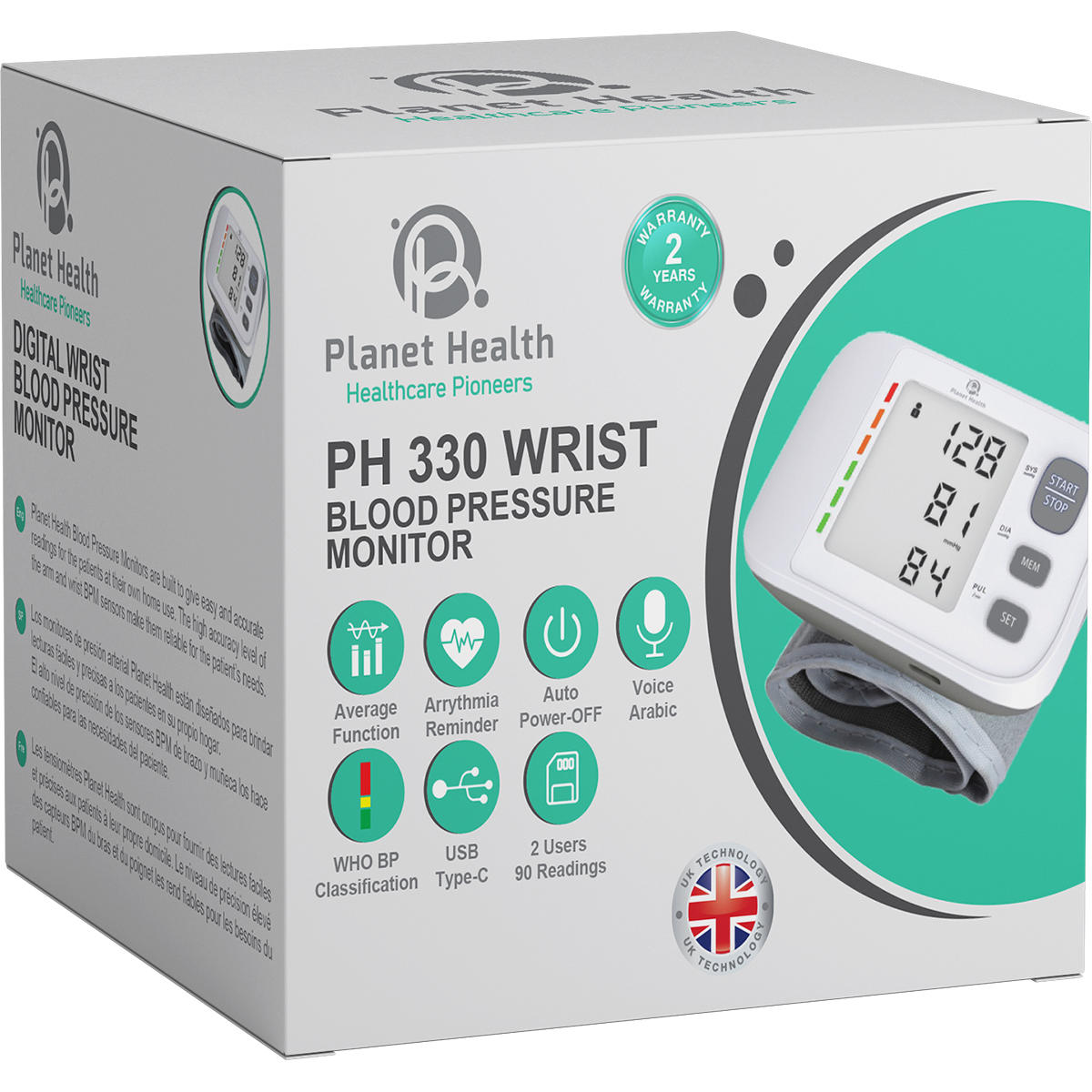 Planet Health Blood Pressure Monitor/PH330 Wrist