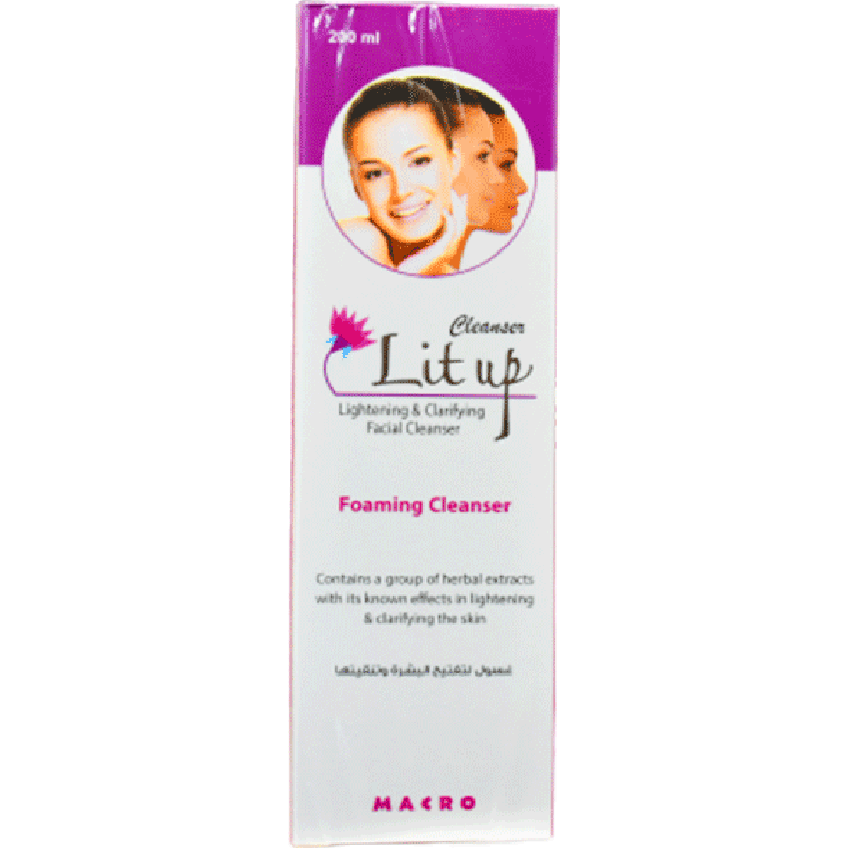 Lit Up Light. & Clar.Foaming Cleanser 200ml