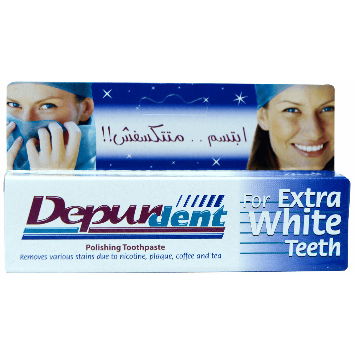 Depurdent Extra White Toothpaste 25ml