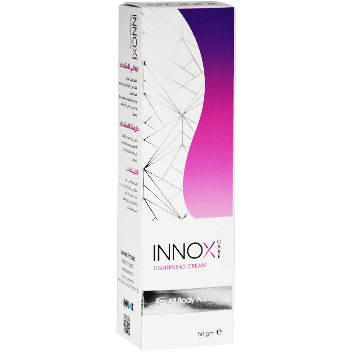 Innox Lightening Cream For All Body 50gm