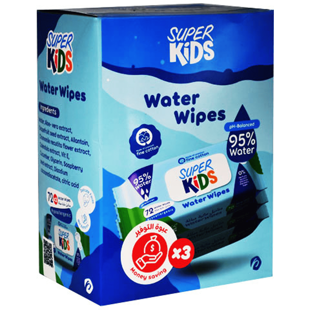 Super Kids Water Wipes 3X72 pieces (Offer Pack)