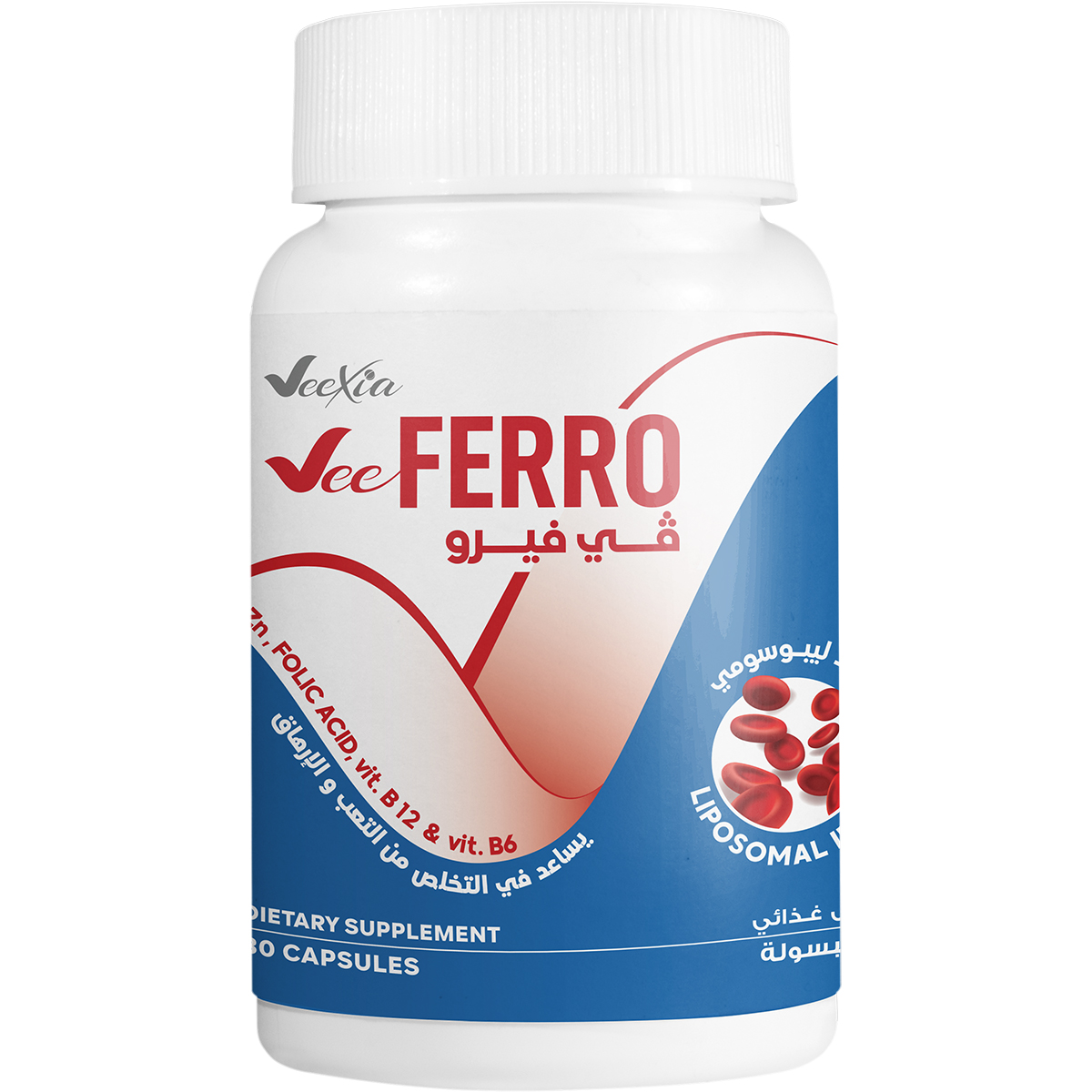 Vee Ferro 30 Capsules