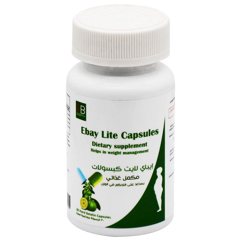 Ebay Lite 30 Hard Gelatin Capsules