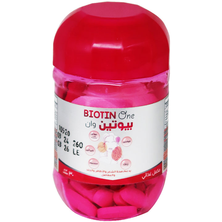 Biotin One 30 Film Coated Tablets