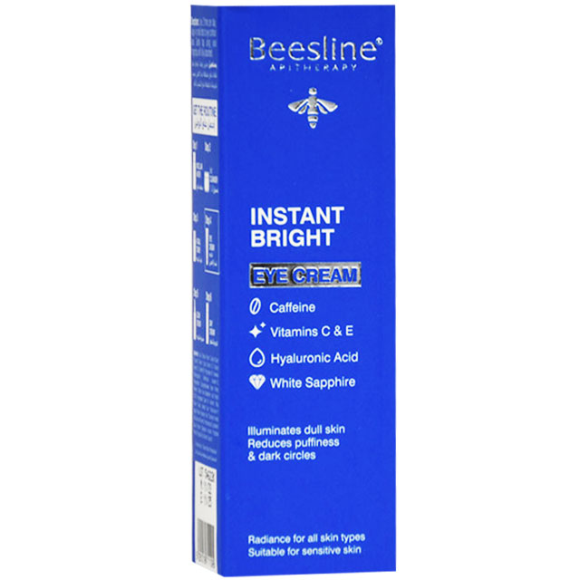 Beesline Instant Bright Eye Cream 15ml