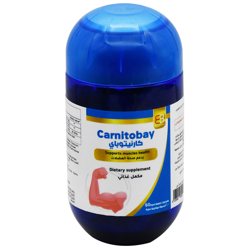 Carnitobay 60 Hard Gelatin Capsules