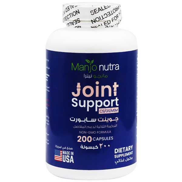 Manjo Nutra Joint Support 200 Capsules