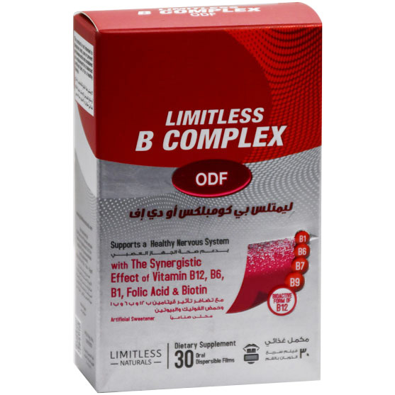 Limitless B Complex ODF 30 Oral Dispersible Films