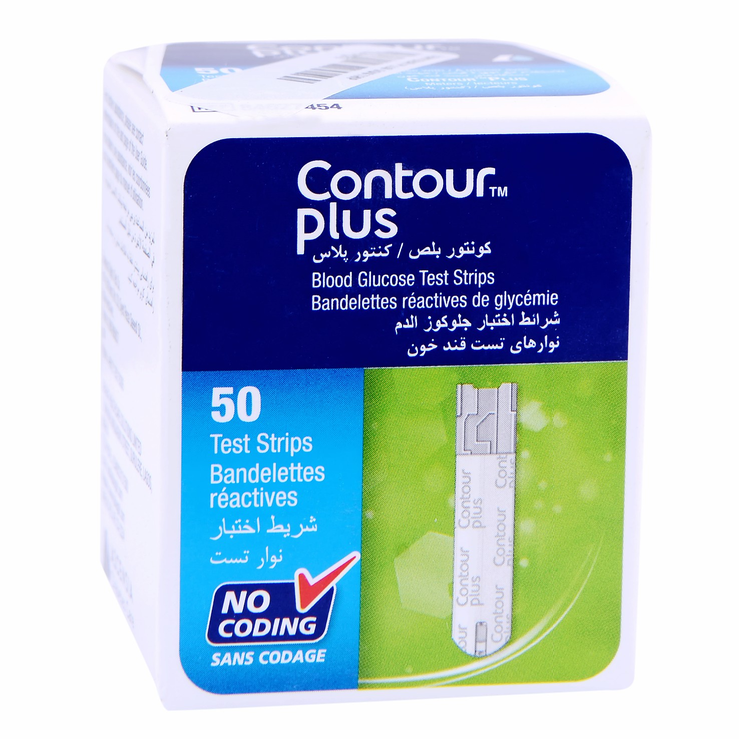 Contour Plus 50 Strips