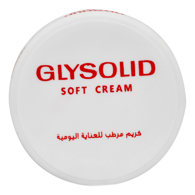 Glysolid Soft Cream 50ml