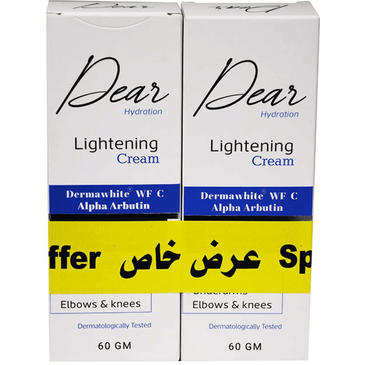 Dear Lightening Cream Anti Dark Spots For Face&Neck Cream 60gm 1+1 (Offer Pack)