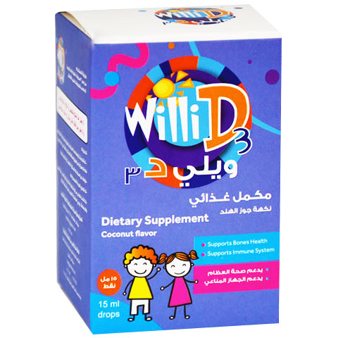 Willi Vitamin D3 Coconut Flavor 15ml Oral Drop